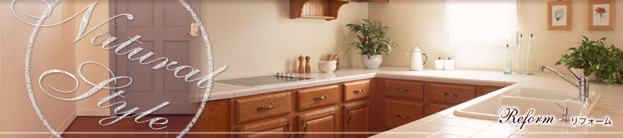 ���t�H�[��